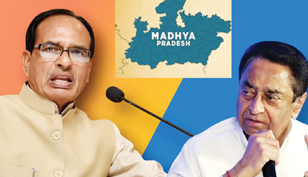 madhya-pradesh-assembly-elections-neglect-public-problems-article