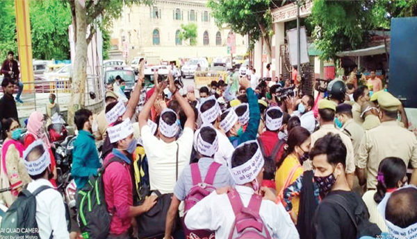 police attack on teachers candidates in UP