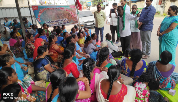 anganwadi workers strike 20th day amaravati 