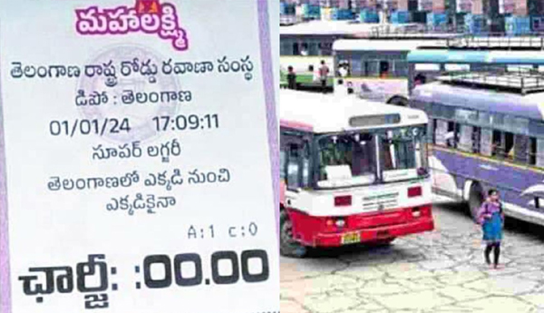 free bus service for women