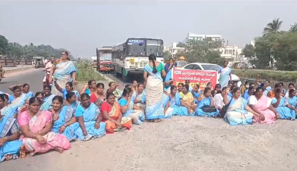 gnt anganwadi workers strike on 11th day