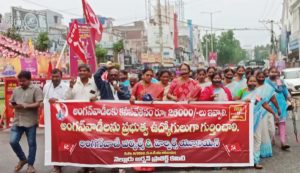 nlr anganwadi strike 5th day rally