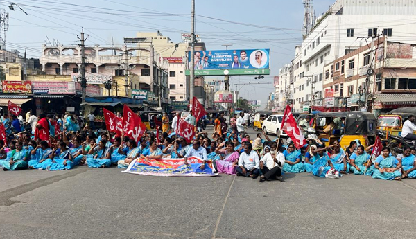prakasam anganwadi workers strike on 11th day