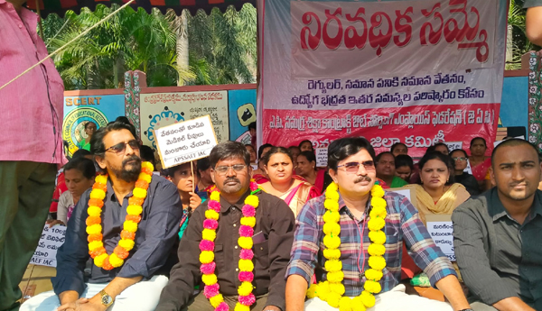 samagra siksha employees strike anp