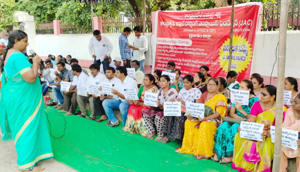 samagra siksha employees strike prakasam