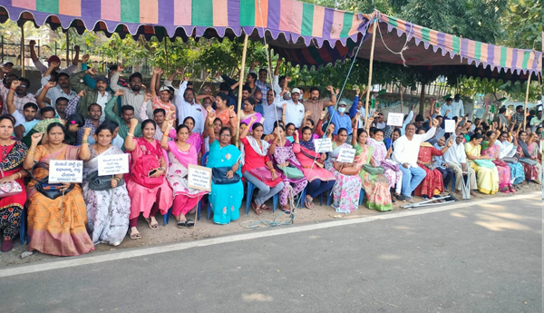 samagra siksha employees strike vzm