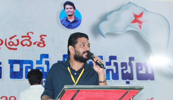 sfi state conference in kakinada 3rd day