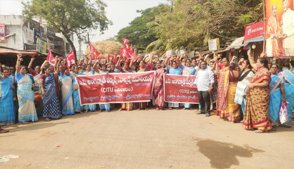 sklm anganwadi workers strike on 11th day encharla