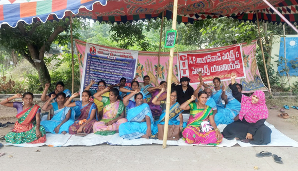anganwadi workers strike 35day pongal festiva amv