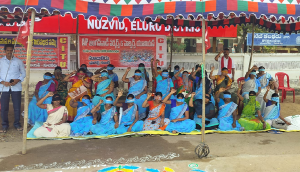 anganwadi workers strike 35day pongal festival eluru