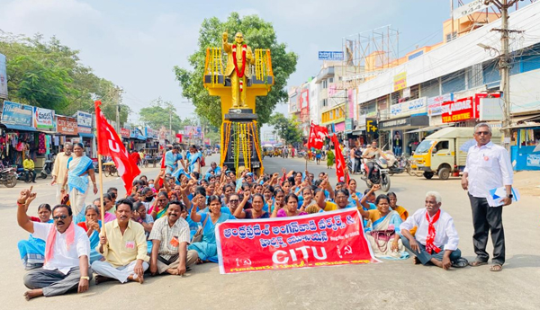 anganwadi workers strike 39th day guduru