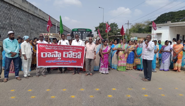 anganwadi workers strike 40th day mass org rastaroko pksm2