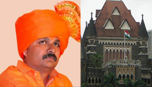 bombay high court on action on bjp leader