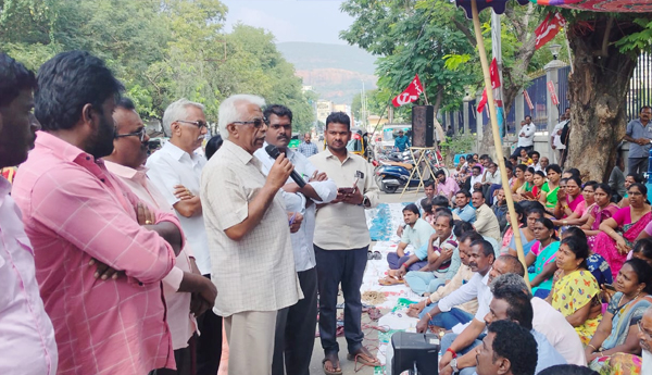 citu support to fms workers protest