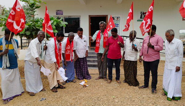 cpi protest against on land titling act