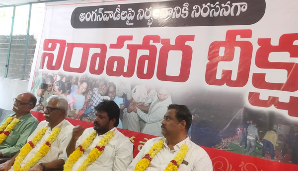 left-parties-hunger-strike-support-to-anganwadis s