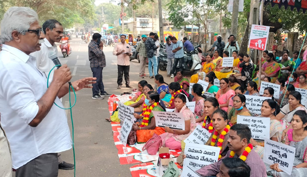 municipal workers strike 10th day vsr
