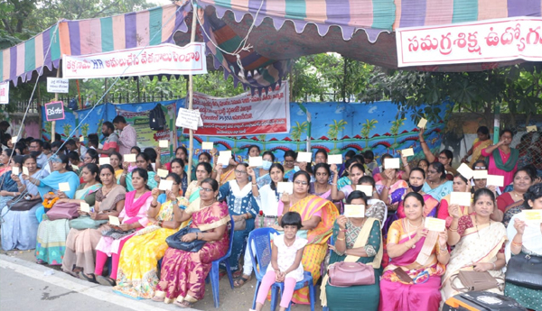 ssa employees protest in vzm