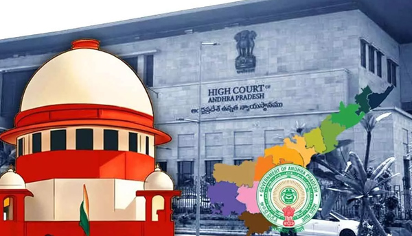 supreme court on amaravati ap capital