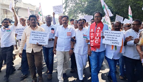 visakha steel plant protest in vizag a