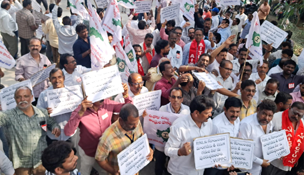 visakha steel plant protest in vizag