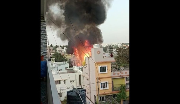 A fire broke out on the outskirts of Bangalore