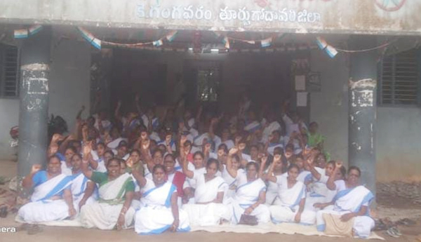 asha workers protest in k gangavaram