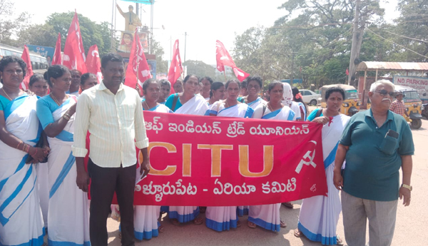 asha workers protest in tpt