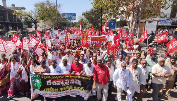 industrial strike against bjp govt policies vsp