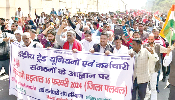 rural bandh farmers protest against bjp policies