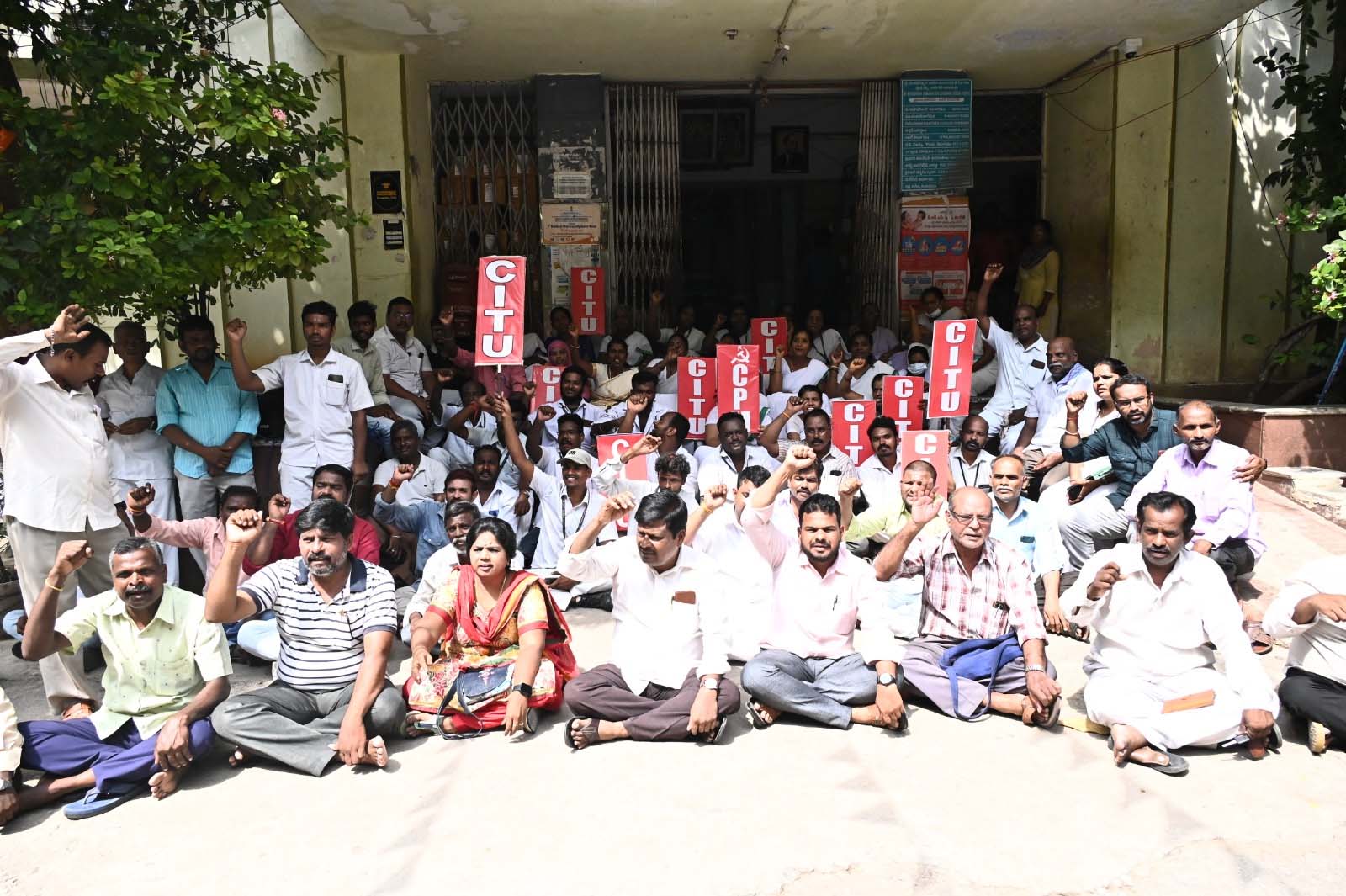 సమస్యలు పరిష్కరించకుంటే సమ్మెబాట : సిఐటియు
